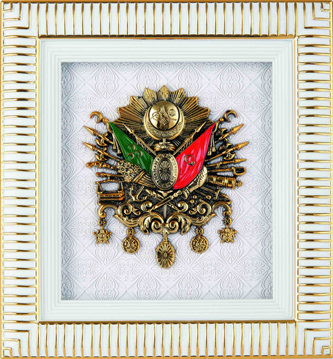 OSMANLI DEVLET ARMASI 18x20 CM