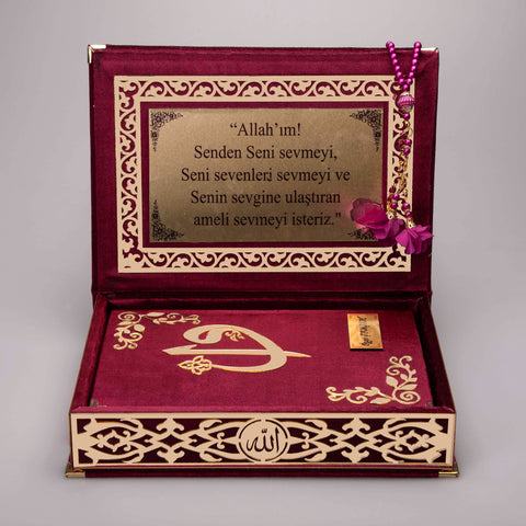 Kadife Kutulu Kur'an-ı Kerim (Bordo, Gold Süsleme)