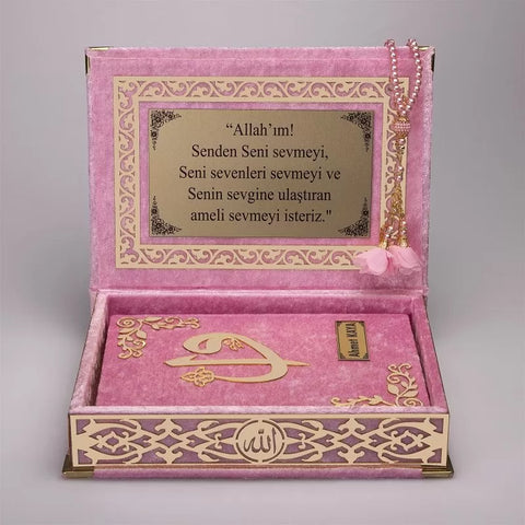 Kadife Kutulu Kur'an-ı Kerim (Pembe, Gold Süsleme)