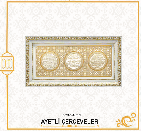 NAZAR- BEREKET-AYETEL KÜRSİ (20X40 CM)