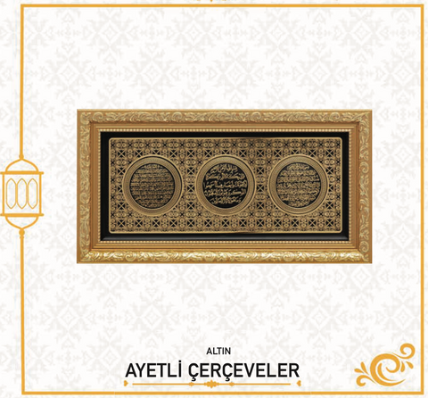 NAZAR- BEREKET-AYETEL KÜRSİ (20X40 CM)