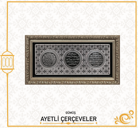 NAZAR- BEREKET-AYETEL KÜRSİ (20X40 CM)