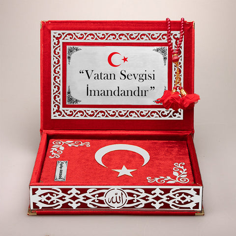 Kadife Kutulu Kur'an-ı Kerim (Ay Yıldız, Gümüş Süsleme)