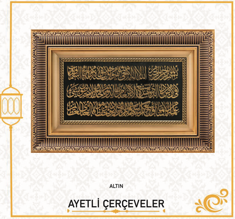 AYETEL KÜRSİ (28X43)