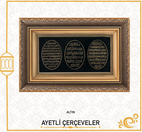 AYETEL KÜRSİ NAZAR VE BEREKET DUASI (28X43 CM)
