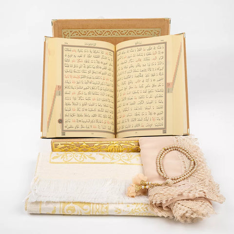 Kadife Kutulu Kur’an-ı Kerim + Seccade + Namaz Örtüsü + Tespih + Ayraç) Gold
