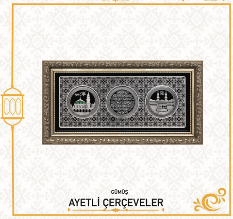 KABE-AYETEL KÜRSİ-MEDİNE (20X40 CM)