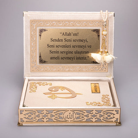 Kadife Kutulu Krem Kur'an-ı Kerim
