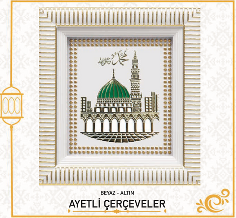 Maneviyatın Şehri: Medine