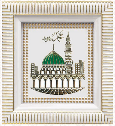 Maneviyatın Şehri: Medine